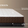 Матрас Димакс Мега Лайт базис 