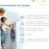 Матрас Димакс Звездочет 