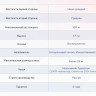 Матрас Димакс Твист Ролл Софт 