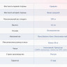 Матрас Димакс Твист Ролл Симпл 11 