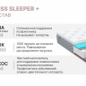 Матрас Димакс Bliss Sleeper + 