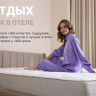 Матрас Димакс Bliss Choice + 