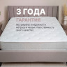 Матрас Димакс Bliss Choice + 