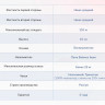 Матрас Димакс Твист Ролл Медиум 