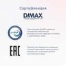 Матрас Димакс Твист Ролл Медиум 