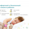 Матрас Димакс Комета 